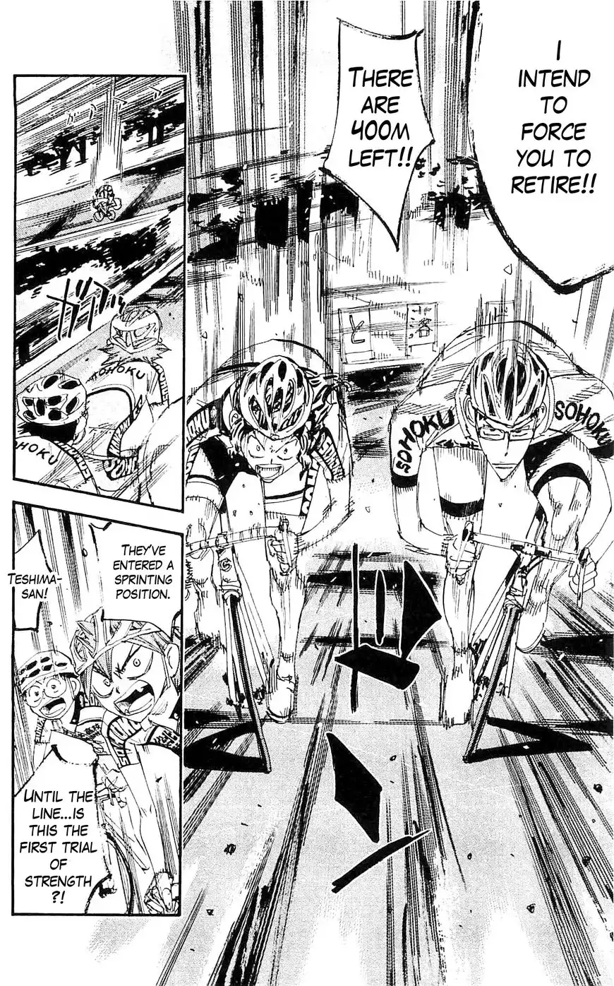 Yowamushi Pedal Chapter 284 16